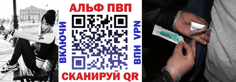 Виды наркоты Еманжелинск Кокаин  Меф мяу мяу  АМФЕТАМИН  Марихуана  Гашиш 