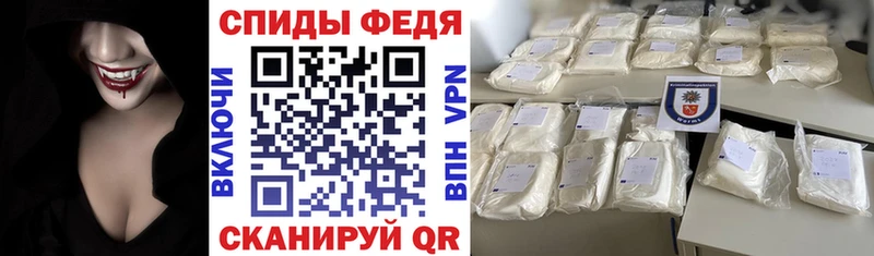Amphetamine 97% Еманжелинск