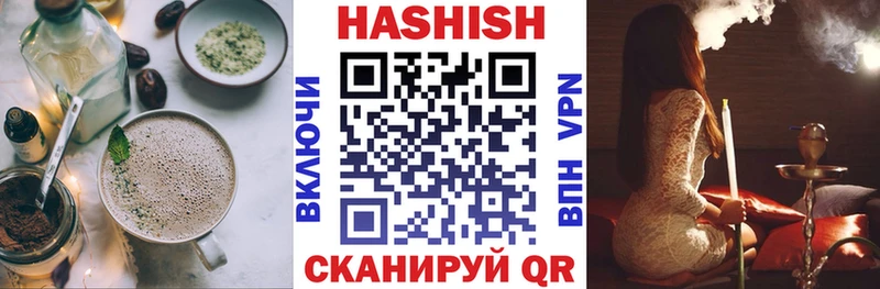 Cannafood марихуана  магазин продажи   Еманжелинск 