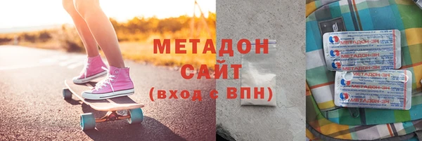 прущий лед Алзамай