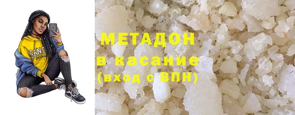 дживик Алексеевка