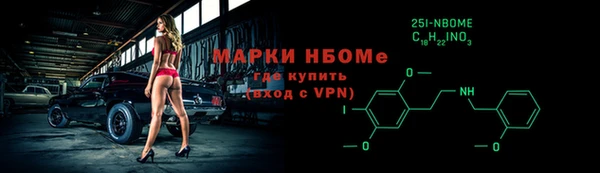 дживик Алексеевка