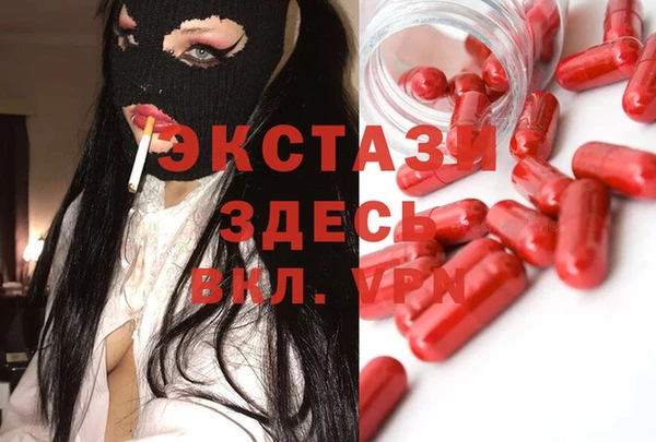 дживик Алексеевка