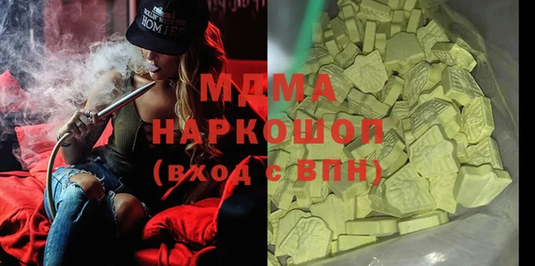 дживик Алексеевка