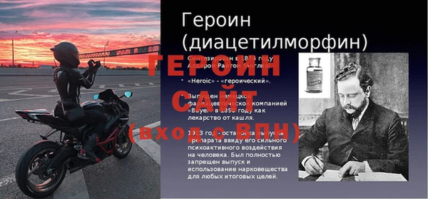 мдма Нягань
