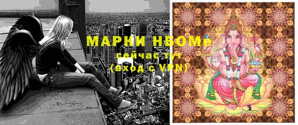 дживик Алексеевка