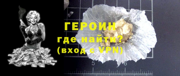 дживик Алексеевка