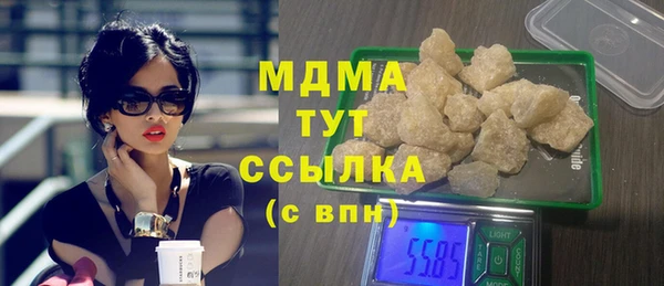 дживик Алексеевка