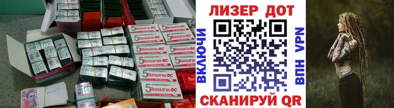Лсд 25 экстази кислота  даркнет клад  Еманжелинск 