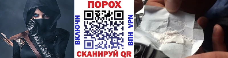 МЕТАМФЕТАМИН винт  Еманжелинск 